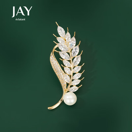 Jay wheat ear brooch, high-end female corsage pin accessories, birthday gift for mother, mother-in-law and elders