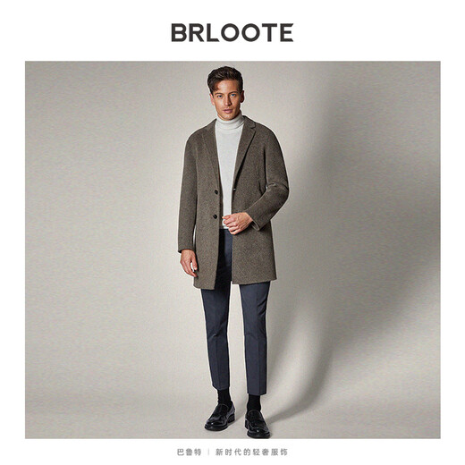 Brloote/巴鲁特男士毛呢大衣中长款时尚休闲秋冬羊毛呢子外套男 咖色 170/92A