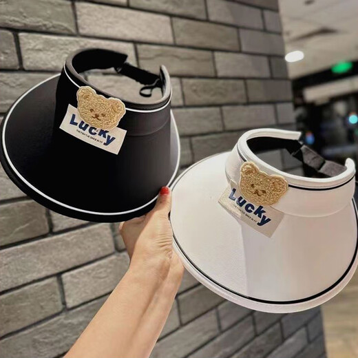 Summer new children's bear sun hat, sun hat, cute outdoor sun hat, fashionable baby sun hat, lavender purple