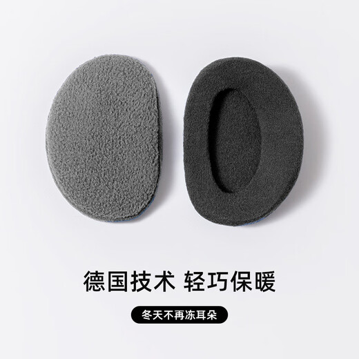 Hengtravler oreille d'oreilles chaudes en plein air pour hommes et femmes tasses d'oreilles en hiver pour le cyclisme anti-congel