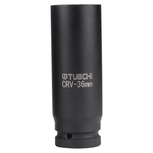 3/4 wind cannon sleeve lengthened stroke cannon heavy-duty sleeve head pneumatic electric wrench pneumatic hexagonal sleeve 160mm 3/4 inch lengthened 16cm wind cannon 50mm