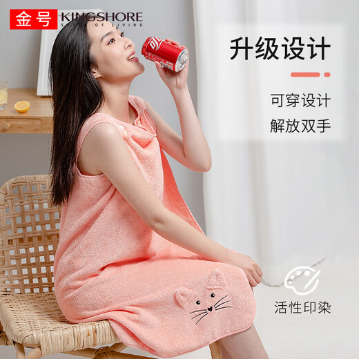 KING SHORE pure cotton bath towel can be worn and wrapped for women's bath towel absorb water and cannot shed hair quickly dry bath skirt wrapping towel TS689 cat orange bath skirt + shower cap 130x80cm