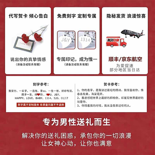 MZMZ Moonlight Lovers Couple Platinum Ring Adjustable PT950 Platinum Pairing Ring Chinese Valentine's Day Gift for Girlfriend Love and Birthday Light Luxury Style-Couple Pairing Ring