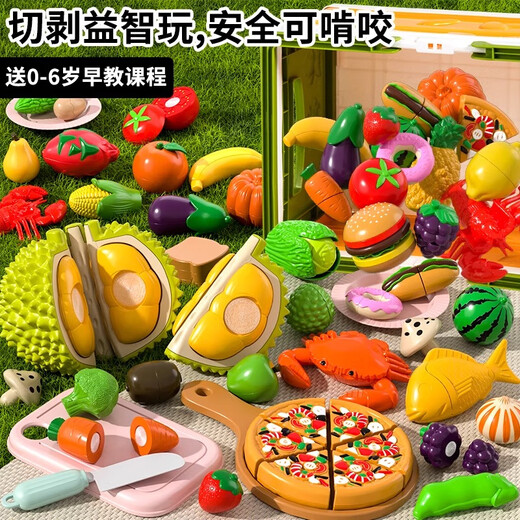 Snaen Children's House spielen Toys Obst geschnitten Le Peeling Obst Simulierte Küchenjungen und Mädchen Kindergeburtstag Geschenke