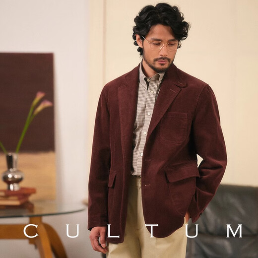 CULTUM pure cotton corduroy business casual suit men's retro unlined jacket jacket suit brown red 180A /52A