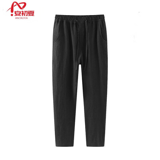 安初夏夏季纯亚麻裤男士9分裤休闲百搭九分小脚裤中国风宽松麻料裤子男 亚麻色 2XL 建议体重120-135斤