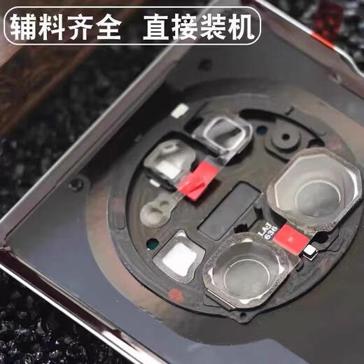 Z is suitable for Huawei mate40pro original back cover mate40 pure original disassembly 99 new glass back shell original back screen mate40 bright black pure original disassembly 99 new