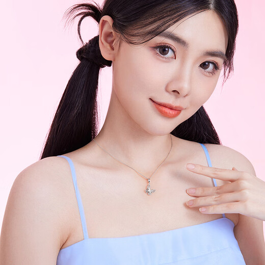 Saturday Blessing Butterfly PT950 platinum pendant women's platinum pendant birthday gift B0413443 without chain, about 1.54g