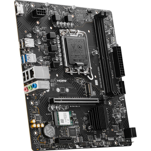 Serie Gigabyte/ASUS/MSI H610M con núcleo 12100F/12400F/12490F Nuevo conjunto de CPU de placa base MSI H610M S WiFi D4 +I5 12400 Nuevo chip suelto (con gráficos centrales)