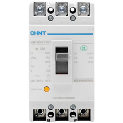 正泰塑壳断路器NM1-63H 125H 250H 400H 630H 3300 3 NM163H/430063A