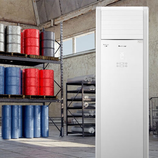 GREE Special Air Conditioner 5 PS.