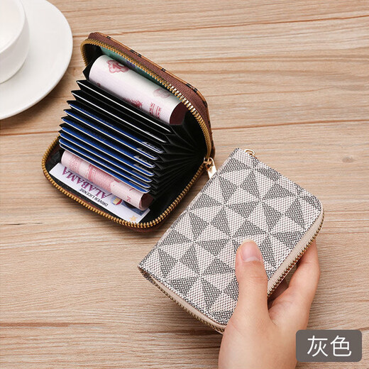 鹏境卡包女超薄迷你小钱包防消磁盗刷男驾驶证皮套多卡位证件卡套卡夹 咖色风车-11卡位