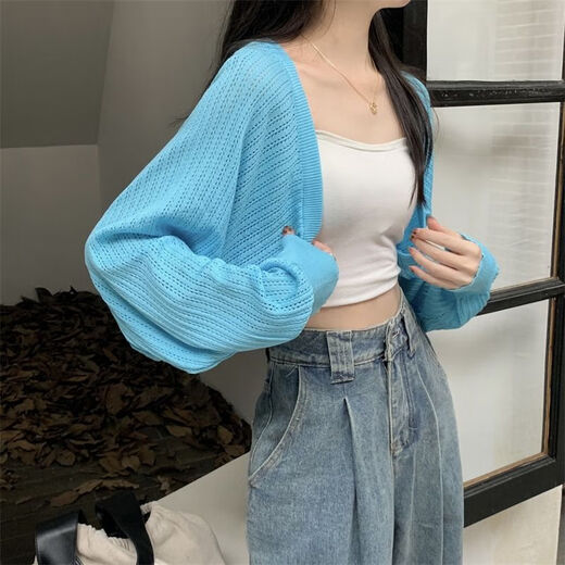 荣西图（RONGXITU）夏季镂空防晒长袖针织衫女装2024新款宽松空调衫杏色短款开衫上衣 891粉【9711+限时89】 M 建议90-100斤
