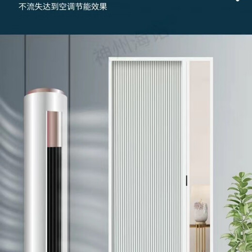 Vinoa Folding Honeycomb Invisible Door Sliding Blackout Heat Insulation Windproof and Waterproof Partition Door Customized Simple Light Door Fashion Thickened White Frame + Solid Color Honeycomb Single Door
