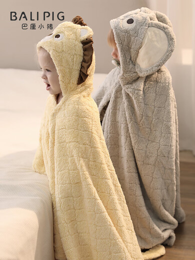 Bali Pig (Balipig) serviette de bain pour enfants Pain de bain portable Baignoire porte-bain avec serviette de bain pour bébé à capuche Absorbant l'eau et séchage rapide rose 125x80 cm