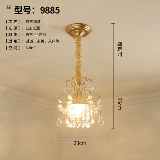 Yunyu Light Luxury Crystal Gang Light Light Light Luxury Corridor Creative Deckeneingang Eingang Eingang Eingang Eingang kleine Balkon Lichtlampe 9885 Modell-mit vollem Spektrum dreifarbige Lichtquelle