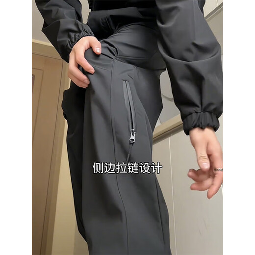 Pantalones impermeables a prueba de agua a prueba de tormentas de NasaSup para hombres en primavera, verano y otoño al aire libre Pantalones de trabajo funcional estadounidense para hombres Black H333 [Summer] M [recomendado 80-100Jin [Jin equivale a 0.5 kg]]]