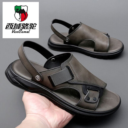 Western Region Camel (Vancamel) Echtes Leder Cowhide Latex Massage Soft-Soled Sandalen Echte Leder-Strandschuhe Herren-Sommer-Leder Sandalen Herrenschuhe zwei tragen schwarze Am9923 [Top-Layer Cowhide] Massage Bottom 39 [Standard Lederschuhe Größe]