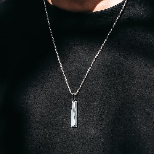 Mingyang Decorative Sea can be engraved sterling silver irregular solid pendant necklace men's trendy simple high-end Chinese Valentine's Day gift sterling silver pendant + steel chain-60cm