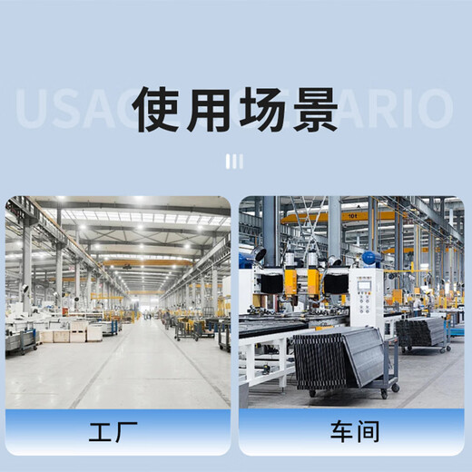 Jinhanli (GHL) fire door controller GHL-FHKZ-M2 fire door junction box