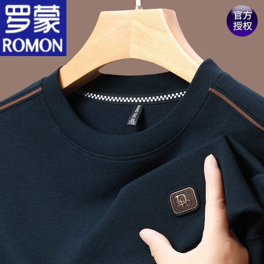 罗蒙（ROMON）男士长袖t恤2023秋季圆领卫衣男春秋华夫格打底衫 SY6625黑色 170/L120-135斤