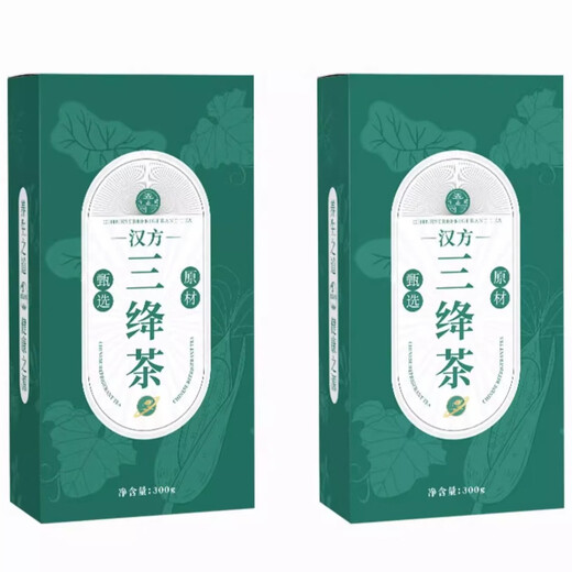 光岳楼汉方三绛茶玉米须桑叶茶蒲公英青钱柳绞股蓝罗布麻山楂 一盒三绛茶300克（30小袋）