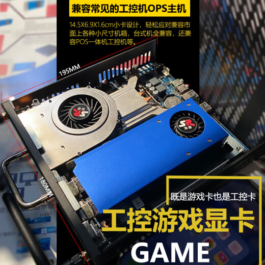 
Songrui Collection Half-Height Knife Card Graphics Card Brand New GTX1060/1050TI/1650/1030/RX550 Server Industrial Control All-in-One Mini Case OPS Computer Graphics Card 2-screen GTX1050 2G Small Case Graphics Card DP+HDMI