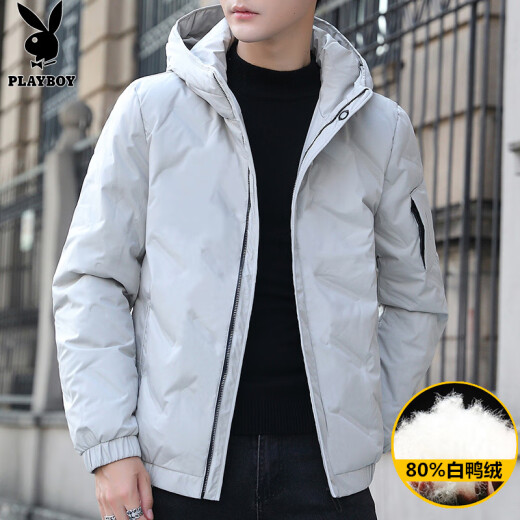 Playboy (PLAYBOY) multi-wear down jacket for men, lightweight, autumn and winter, new Korean style hooded men's short workwear, three-proof jacket clothing YR25 Khaki XL [size is too small, it is recommended to go up one size]