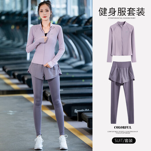 Duofanliu Primavera y verano Profesional Morning Run Speed Spring Ropa aerobics Aeróbicos Sportswear para mujeres trotando ropa de fitness al aire libre