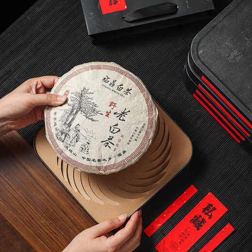 Beautifully made retro tea cake packaging box iron box 357g Pu'er tea gift box empty box universal tea cake sealed storage storage box collector's edition single cake square box + sticker 357g 1 piece