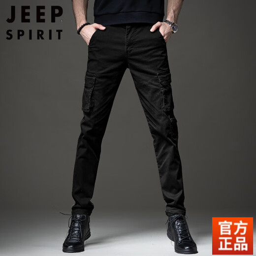 Jeep Spirit Spring Neue Männerarbeithose Europäische und amerikanische schlanke elastische Beine Hosen mehrfach Tarn Camouflage American Style 691 Bouquet Tarnung Weiß Größe 29 Größe [2 Fuß 2 Taille]