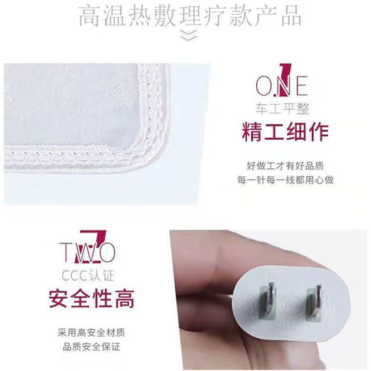 Yicaidi Butt Pad Heated Cushion Office Seat Pad Small Electric Blanket Cushion Plug-in Heating Pad Electric Heated Seat Cushion Butt Pad Thickened Heated Seat Cushion (Random Color) Shengyi 45 45cm Shengyi