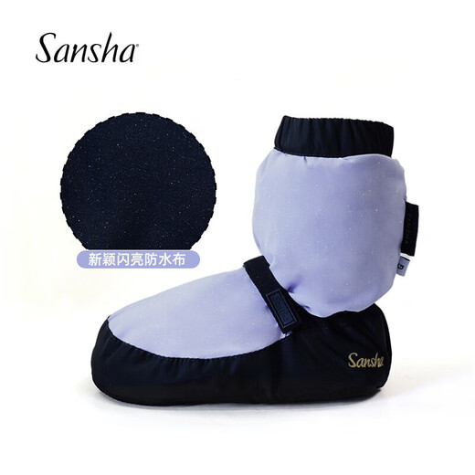 Sansha dance warm boots children's ballet classical dance practice shoes autumn and winter velvet dance shoes light purple size 31-32