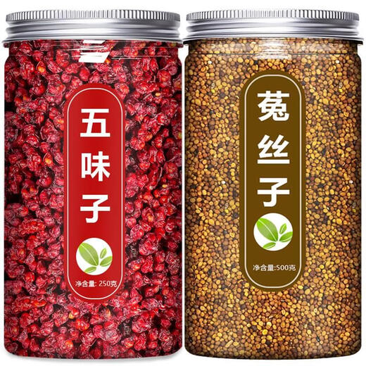 Liyuntang North Schisandra Chinensis Medicina de hierbas chinas Schisandra Chinensis Cuscuta Té Gránulos de vino empapado 1 Can Schisandra Chinensis 250G