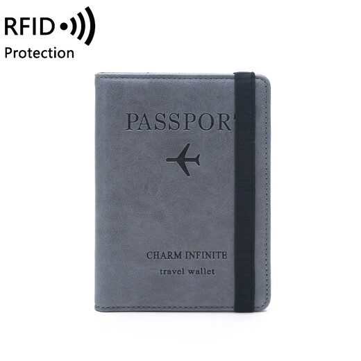 防盗证件包护照套RFID护照包多功能证件包出国旅行护照夹定制logo 深灰色