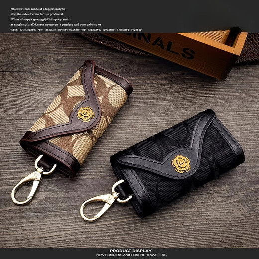 COOLKI KANGAROO BANDA BAJA BAJA DE CAKE COWHIDE Men and Women Cadena de llave Men y mujeres Oxford CAR Bag Key Color marrón (Bolsa de lona de patrón circular)