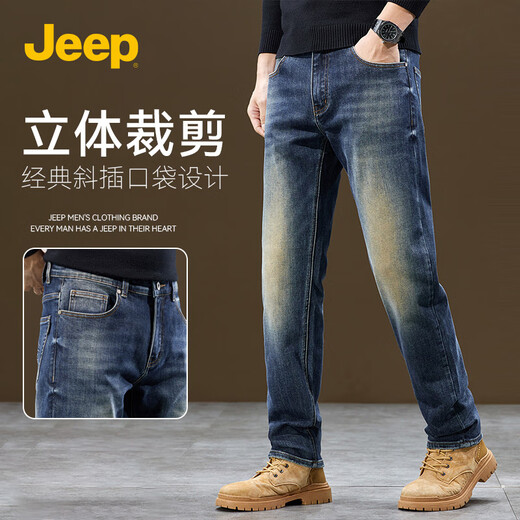 JEEP吉普美式休闲牛仔裤男2025新款春夏季耐磨裤子水洗做旧直筒裤长裤 复古蓝款式二 P740MWN698 34 （155-165斤）