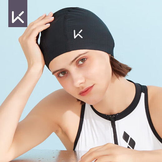 Keep swimming cap for men and women, comfortable fabric that does not strangle the head, plus size long hair ear protection adult cap swimming equipment black