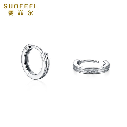 Safir's birthday gift PT950 platinum earrings, fashionable light sand earrings, one pair, about 2.35 grams