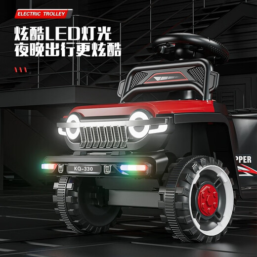 
Aobeile four-wheeled seating children's electric car baby car kids toys adults can push cart charging children's cart gifts Chinese red [dual drive + remote control + 6V7 + shed] music light + push handle can turn