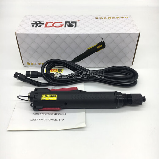帝阁6008电批DG-5008无刷电动螺丝刀DG3008全自动螺丝用DG4008F DG-4000+电源