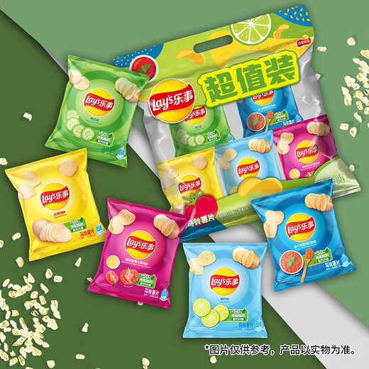 乐事（Lay's）薯片组合包 混合多口味 115克（23克*5包）5种口味 休闲零食