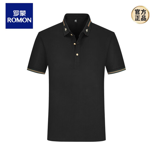 Romon Revers kurzärmeligte T-Shirt Trendy Herren Sommer Solid Color T-Shirt hübsches Polo-Hemd hochwertige Leitmänner Qy702 Gelb 2xl gutaussehender neuer Stil