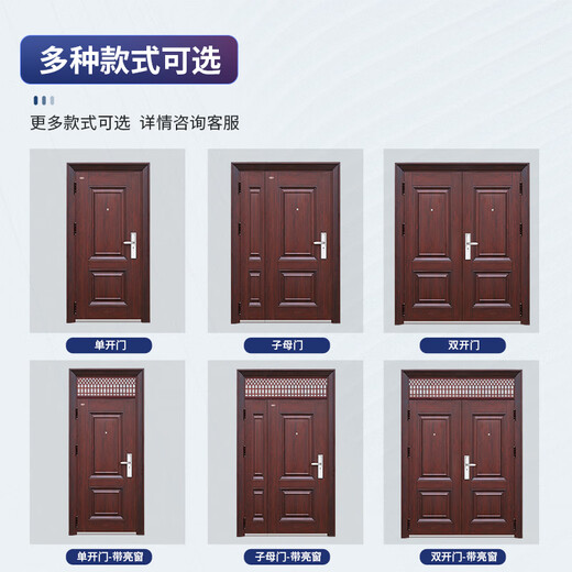 Shengshi Changlong anti-theft door warehouse door archive room door conference room double door with bright window including installation 2380mm*1680mm