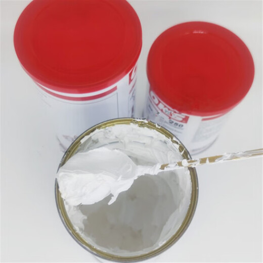 German imported OKS250/2OKS250 mold ejector oil high temperature resistant thread bolt anti-card white oil lubricating grease 250 100g trial pack