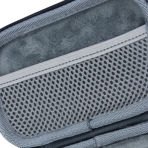 闪迪（SanDisk）E60 E61 E81固态移动硬盘包收纳包保护套便携防震防摔盒硬盘包 硬盘包(支持E61型号）磨砂布面