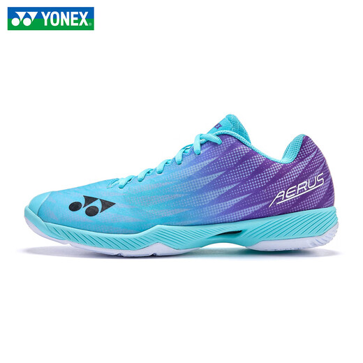 YONEX Yonex badminton shoes ultra-light fifth generation yy breathable shock-absorbing non-slip wear-resistant AZ2 ultra-light fifth generation SHBAZ2MEX indigo men's ultra-light fifth generation 43
