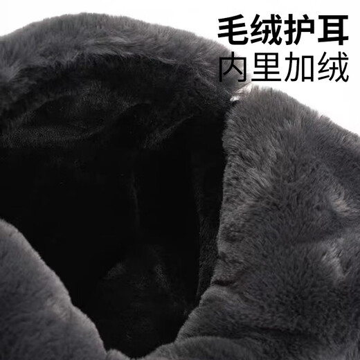 Woodpecker Hat Men's Winter Lei Feng Hat Outdoor Cold Protection Thickened Velvet Cycling Warm Cotton Hat Windproof Ear Protection Neck Protection Hat