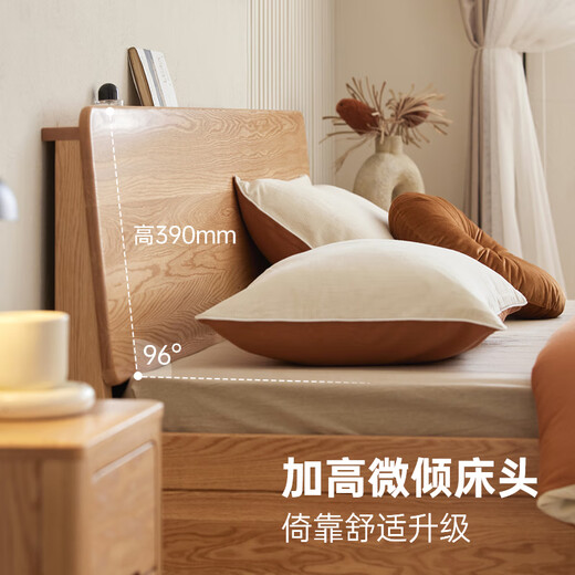 Lit d'origine en bois massif massif moderne simple petite chambre appartement double en chêne haut en chêne lit de rangement L701f [couleur en bois de chêne] 1,8 m + table de chevet * 1 boîte de lit