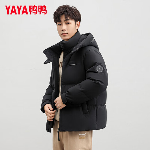 YAYA (YAYA) Wang Yibo star same style down jacket for women 2025 winter new men and women same style bread coat hooded thickened jacket